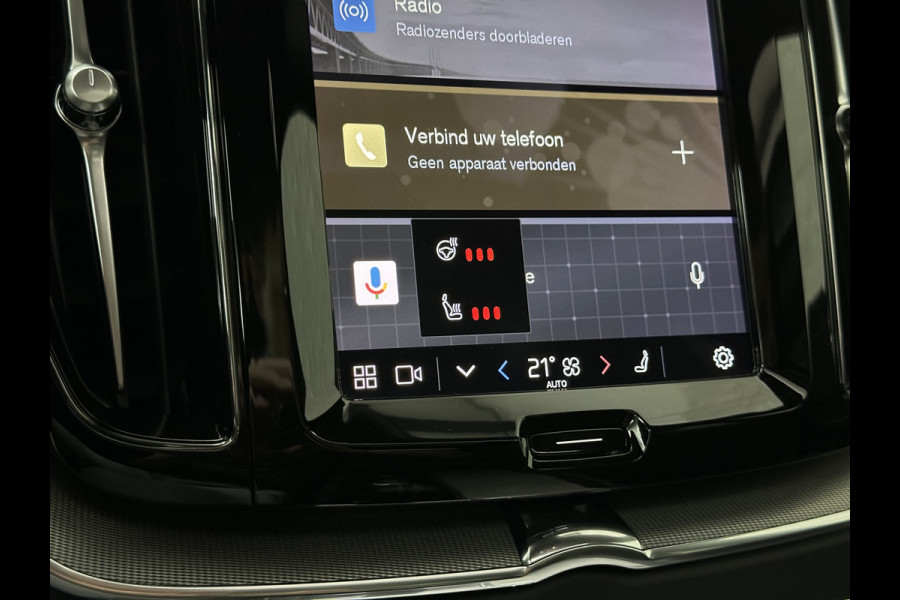 Volvo XC60 T8 AWD Ultimate Dark 455PK | Panorama | R-Design | Pilot-Assist | ACC | Harman-Kardon | Memory | Trekhaak | Sportstoelen | Leder | 21 Inch | Stuur/Stoel/Voorruit-Verwarming | Keyless-Entry | Standkachel | ISO-Glas | Black-Optic | Zwarte Hemel | Draadloos Laden | Carplay | BOVAG Garantie |
