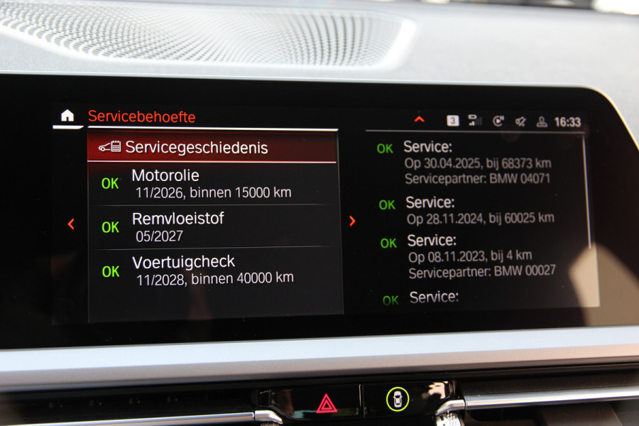 BMW 3 Serie Touring 330e | ACC | Keyless | Camera