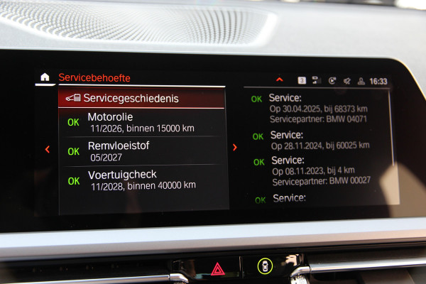 BMW 3 Serie Touring 330e | ACC | Keyless | Camera