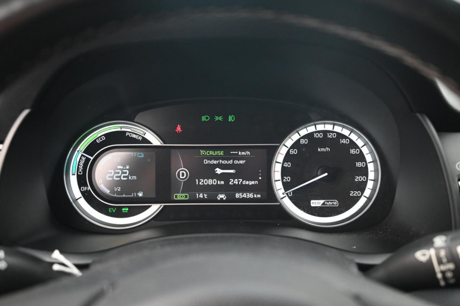 Kia Niro 1.6 GDi Hybrid ExecutiveLine Adaptive Stoelventilatie Memory Leder Keyless 18''