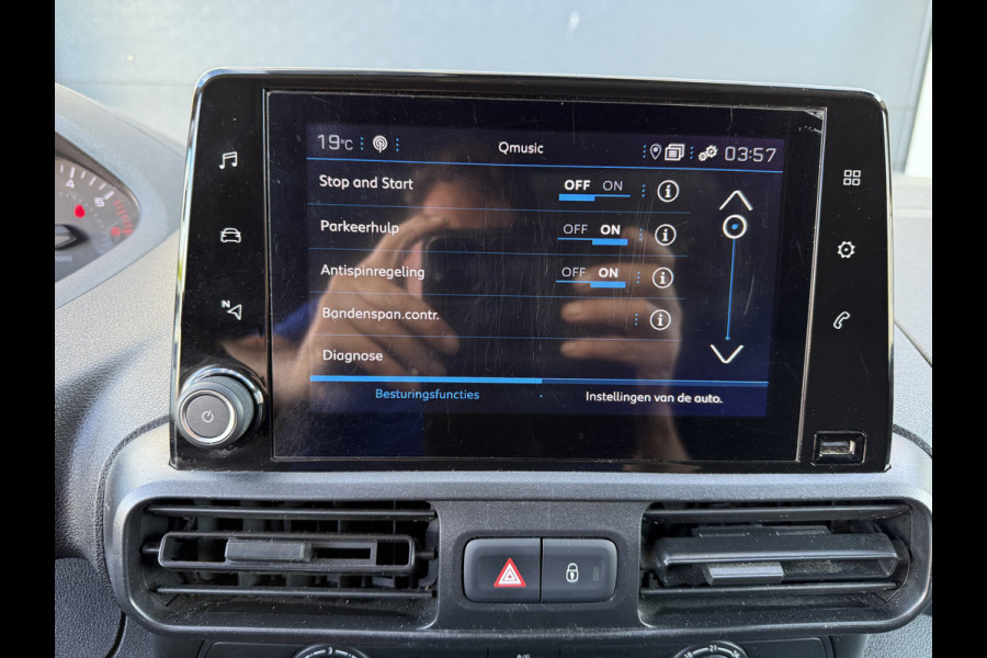 Peugeot Partner 1.2 PureTech 111PK Benzine Premium EMISSIE VRIJE ZONE/ Navigatiesysteem/cruise control/CarPlay