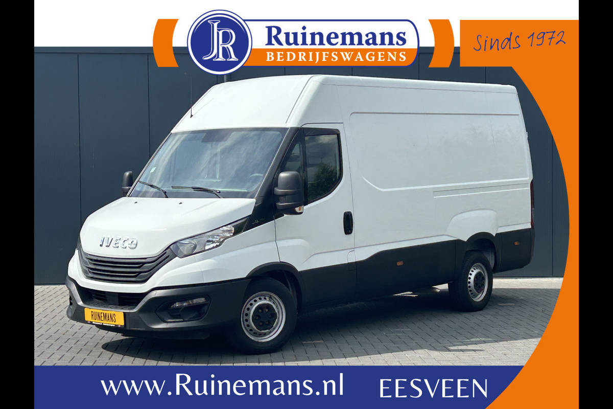 Iveco Daily 35S14V 2.3 140 PK E6 / L2H2 / 3.5T TREKHAAK / 68.554 KM !! / AIRCO / BLUETOOTH / 3-ZITS / TREKHAAK Iveco Daily 35S14V 2.3 140 PK E6 / L2H2 / 3.5T TREKHAAK / 68.554 KM !! / AIRCO / BLUETOOTH / 3-ZITS / TREKHAAK