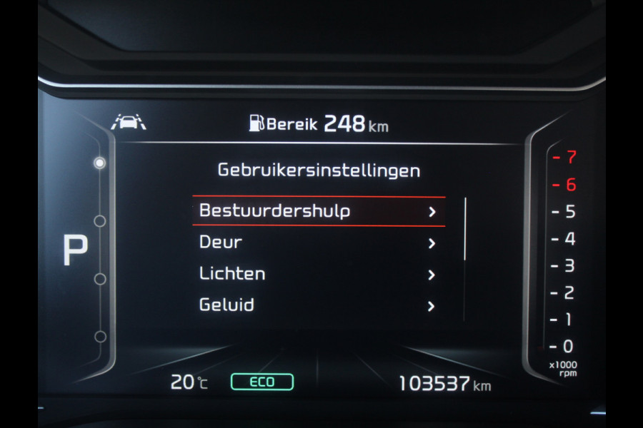 Kia Niro 1.6 GDi Hybrid DynamicLine | CAMERA | CARPLAY | NAVI | PDC | LED | CRUISE | LMV