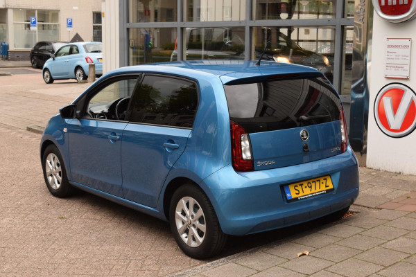 Škoda Citigo 1.0 Greentech Ambition