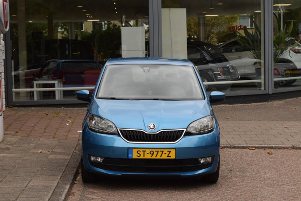 Škoda Citigo 1.0 Greentech Ambition