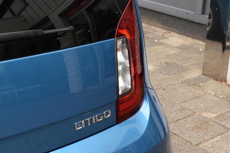 Škoda Citigo 1.0 Greentech Ambition
