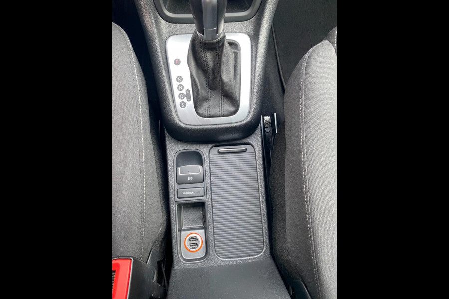 Volkswagen Sharan 1.4 TSI Comfortline Edition 7 PERS|DSG-Autom|Navigatie|PDC|Stoelverw
