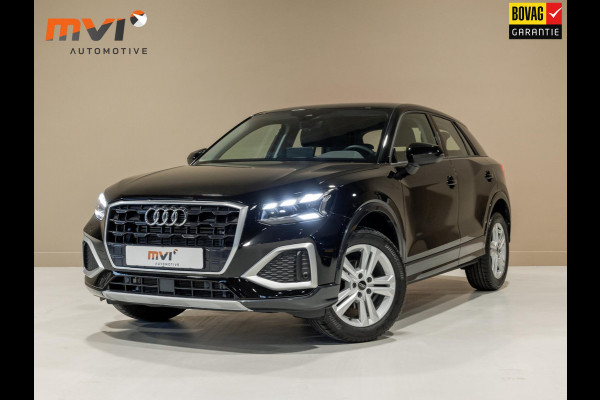 Audi Q2 35 TFSI Advanced edition / 150pk / Stoelverwarming / Keyless entry / Matrix LED / Adaptieve cruise control /