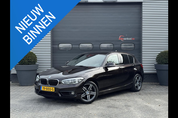 BMW 1-serie 120i High Executive | Camera | Harmon Kardon | Navigatie | Lederen Bekleding | Memory Stoelen |
