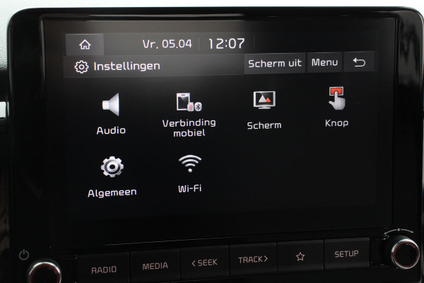 Kia Stonic 1.0 T-GDi 120pk DCT Prestige | Navigatie | Apple Carplay/Android Auto | Parkeersensor achter | Camera | Adaptive Cruise Control | Stoel-en stuurverwarming | Getinte ramen | Climatronic
