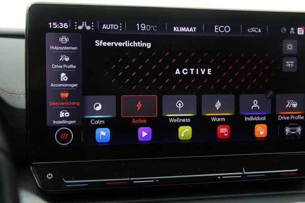 CUPRA Formentor 1.4 e-Hybrid VZ Copper Edition | ACC | 360 | Trekhaak | Memory | Keyless | 19