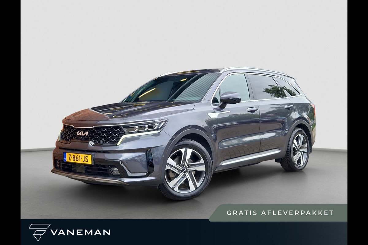 Kia Sorento 1.6 T-GDI Plug-in Hybrid 4WD ExecutiveLine 7p. | BOSE | Stoelverkoeling | HUD| Dodehoekcamera | Napa Leder | 360 graden Camera |