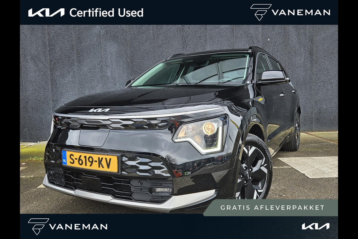 Kia Niro EV DynamicLine 64.8 kWh | Prijs incl. vooraftrek 2000.- inruilpremie | Automaat | Camera | Navi | H-Leder | Apple Carplay/Android Auto | Key-Less | Clima | 17" Velgen | PDC | Cruise | LED |