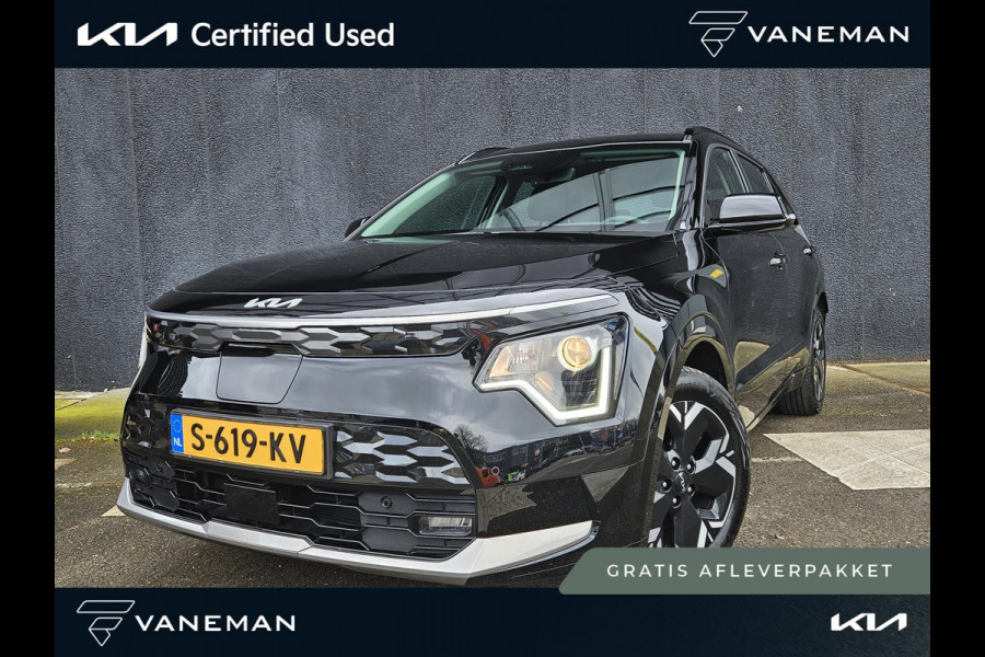 Kia Niro EV DynamicLine 64.8 kWh | Prijs incl. vooraftrek 2000.- inruilpremie | Automaat | Camera | Navi | H-Leder | Apple Carplay/Android Auto | Key-Less | Clima | 17" Velgen | PDC | Cruise | LED |