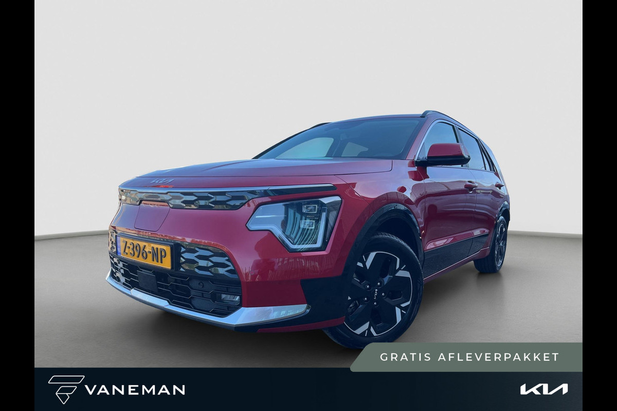 Kia Niro EV Edition Advanced 64.8 kWh | Prijs incl. vooraftrek 2000.- inruilpremie | Automaat | Stoel & Stuurverwarming | Camera | Cruise | Apple Carplay & Android Auto |