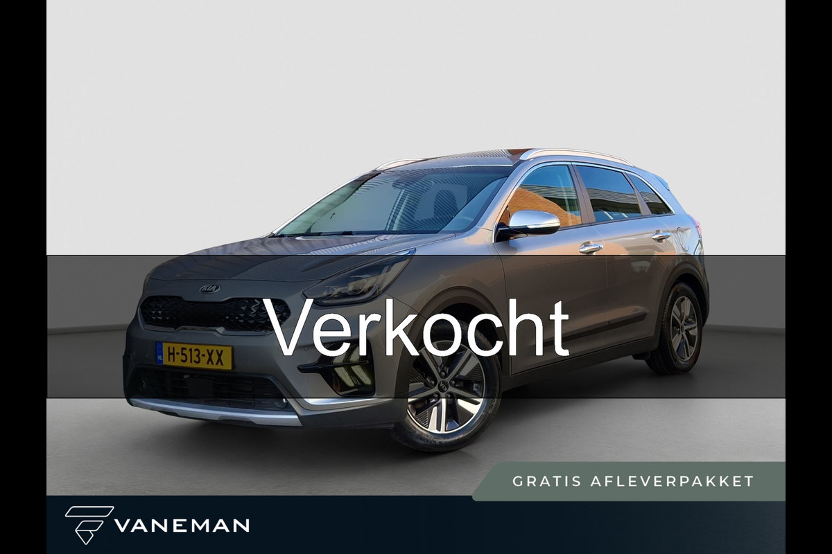 Kia Niro 1.6 GDi Hybrid ExecutiveLine | Trekhaak | Stoelventilatie | Camera | Leder | Key-Less | BSD | Pano |