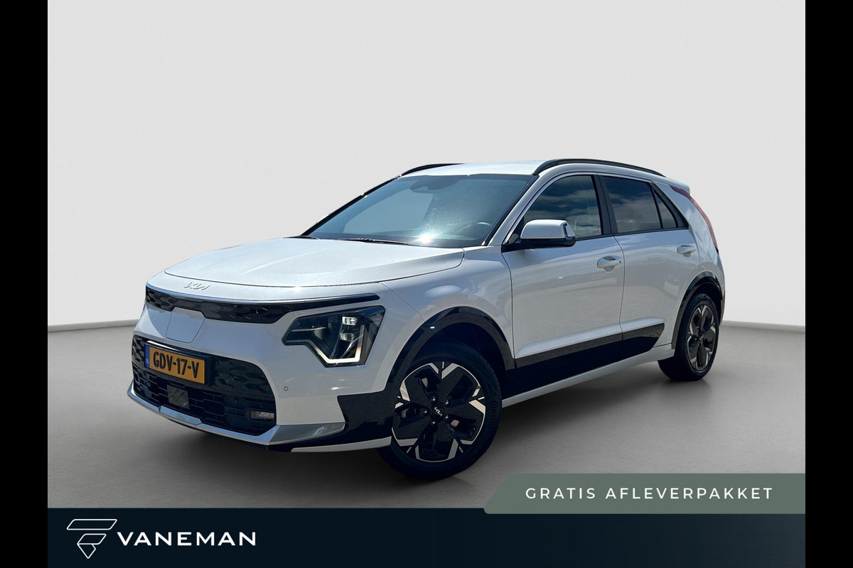 Kia Niro EV Edition Advanced 64.8 kWh | Prijs incl. vooraftrek 2000.- inruilpremie | Automaat | Stoel & Stuurverwarming | Navi | Camera | Cruise | Sensoren | Kia Niro EV Edition Advanced 64.8 kWh | Prijs incl. vooraftrek 2000.- inruilpremie | Automaat | Stoel & Stuurverwarming | Navi | Camera | Cruise | Sensoren |