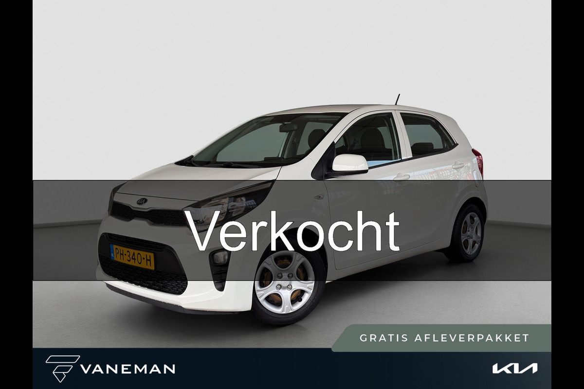 Kia Picanto 1.0 CVVT ComfortPlusLine Navigator NAVI + CAMERA Kia Picanto 1.0 CVVT ComfortPlusLine Navigator NAVI + CAMERA