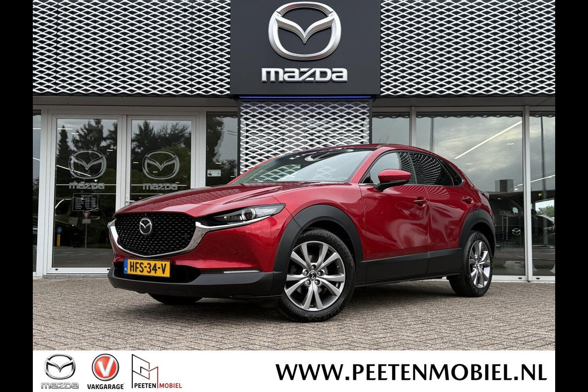 Mazda CX-30 2.0 e-SkyActiv-G M Hybrid Luxury | Automaat | LEER | BOSE| 360 CAMERA | HEAD UP DISPLAY |