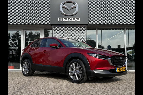 Mazda CX-30 2.0 e-SkyActiv-G M Hybrid Luxury | Automaat | LEER | BOSE| 360 CAMERA | HEAD UP DISPLAY |