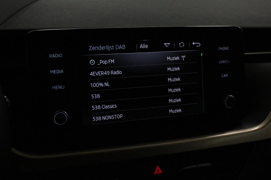 Škoda Kamiq 1.5 TSI 150pk Style DSG | Navigatie | Apple Carplay / Android Auto | Climate Control | Parkeer sensoren | DAB