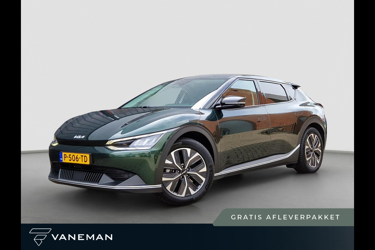 Kia Ev6 Air 58 kWh | Prijs incl. vooraftrek 2000.- inruilpremie | Stoelverwarming | Camera | Navigatie | 19” Velgen | H-Leder | Clima | PDC | Cruise | LED | Kia Ev6 Air 58 kWh | Prijs incl. vooraftrek 2000.- inruilpremie | Stoelverwarming | Camera | Navigatie | 19” Velgen | H-Leder | Clima | PDC | Cruise | LED |
