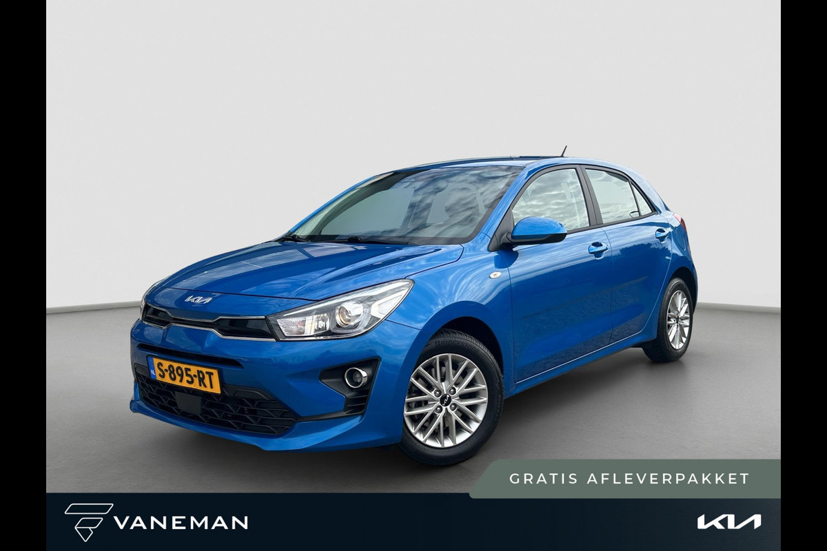 Kia Rio 1.0 T-GDi MHEV DynamicLine | Navigatie | Achteruitrijcamera | Cruise Control | Carplay/Android Auto |