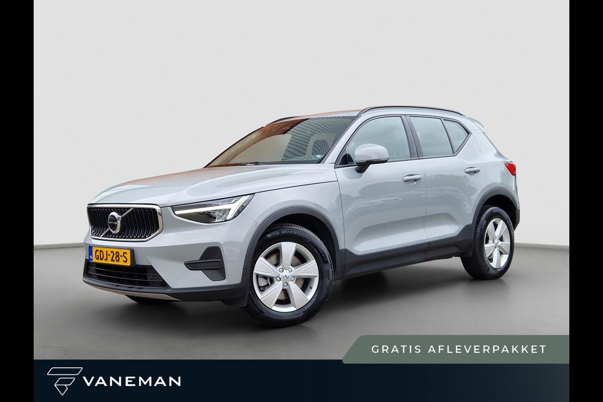 Volvo XC40 2.0 B3 Essential | 1600KG Trekgewicht | Apple Carplay / Android Auto | Climate | PDC | DAB | Licht- en Regensensor | LED |