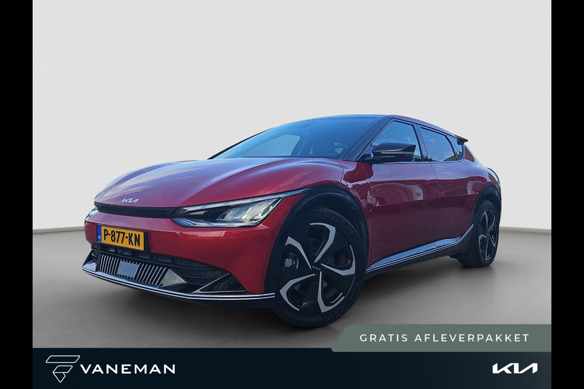 Kia Ev6 Plus Advanced 77.4 kWh | Meridian | Stoelverwarming & Verkoeling | Elektr. Stoelen | Navi | Adapt. Cruise | Kia Ev6 Plus Advanced 77.4 kWh | Meridian | Stoelverwarming & Verkoeling | Elektr. Stoelen | Navi | Adapt. Cruise |