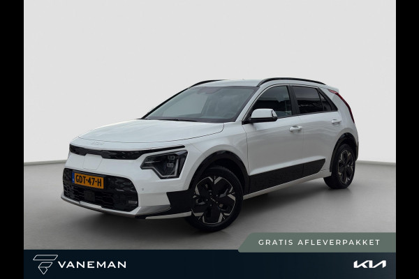 Kia Niro EV Edition Advanced 64.8 kWh Prijs incl. vooraftrek 2000.- inruilpremie | Automaat | Stoel & Stuurverwarming | Navi | Camera | Cruise | Sensoren |