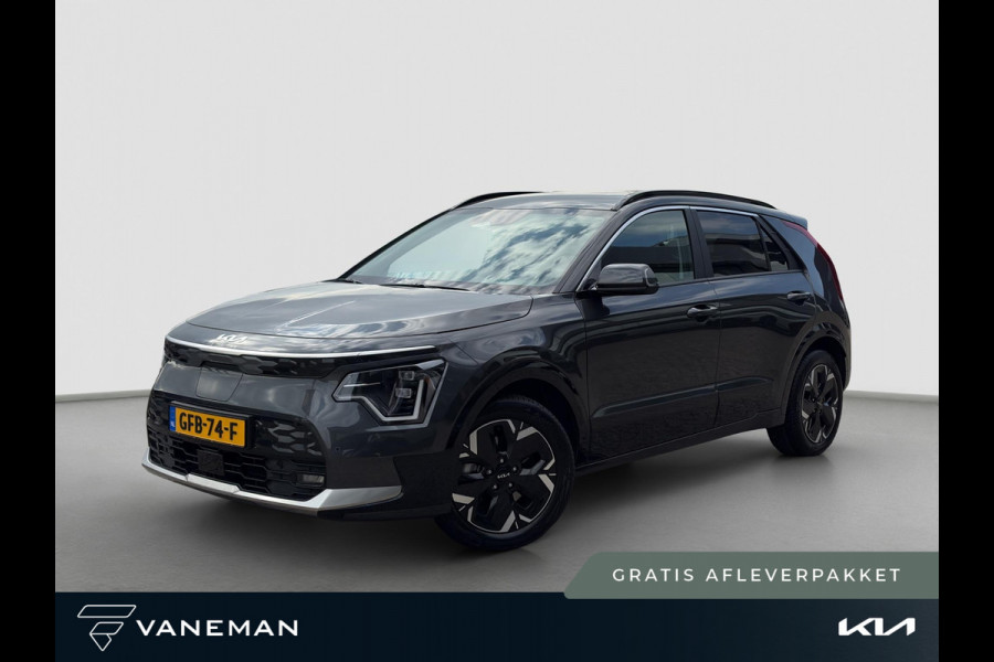 Kia Niro EV Edition Advanced 64.8 kWh Prijs incl. vooraftrek 2000.- inruilpremie | Navigatie | Camera | Cruise|| Lederen bekleding | Stoel- en Stuurverwarming | Dodehoekassistentie | Kia Niro EV Edition Advanced 64.8 kWh Prijs incl. vooraftrek 2000.- inruilpremie | Navigatie | Camera | Cruise|| Lederen bekleding | Stoel- en Stuurverwarming | Dodehoekassistentie |