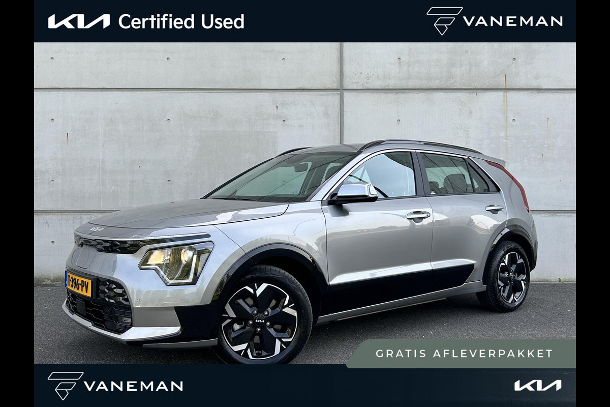 Kia Niro EV DynamicLine 64.8 kWh | Prijs incl. vooraftrek 2000.- inruilpremie | Automaat | Camera | Navi | H-Leder | Apple Carplay/Android Auto | Key-Less PDC | Cruise | LED | Kia Niro EV DynamicLine 64.8 kWh | Prijs incl. vooraftrek 2000.- inruilpremie | Automaat | Camera | Navi | H-Leder | Apple Carplay/Android Auto | Key-Less PDC | Cruise | LED |
