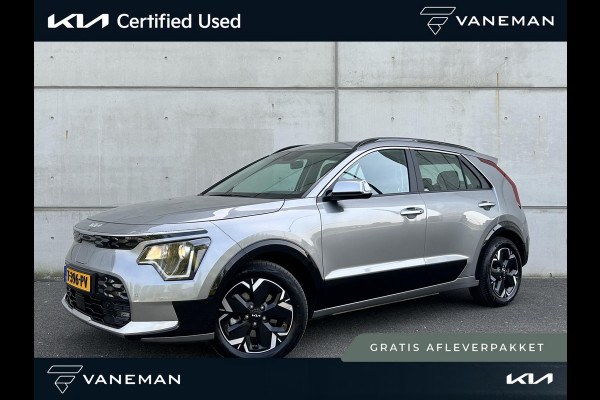 Kia Niro EV DynamicLine 64.8 kWh | Prijs incl. vooraftrek 2000.- inruilpremie | Automaat | Camera | Navi | H-Leder | Apple Carplay/Android Auto | Key-Less  PDC | Cruise | LED |