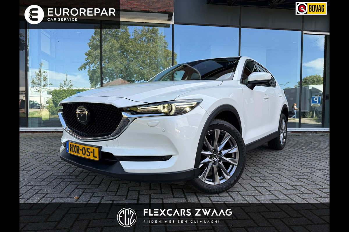 Mazda CX-5 2.5 SkyActiv-G 194 Signature - Automaat - Navi - Leder - Trekhaak - Parkeerhulp