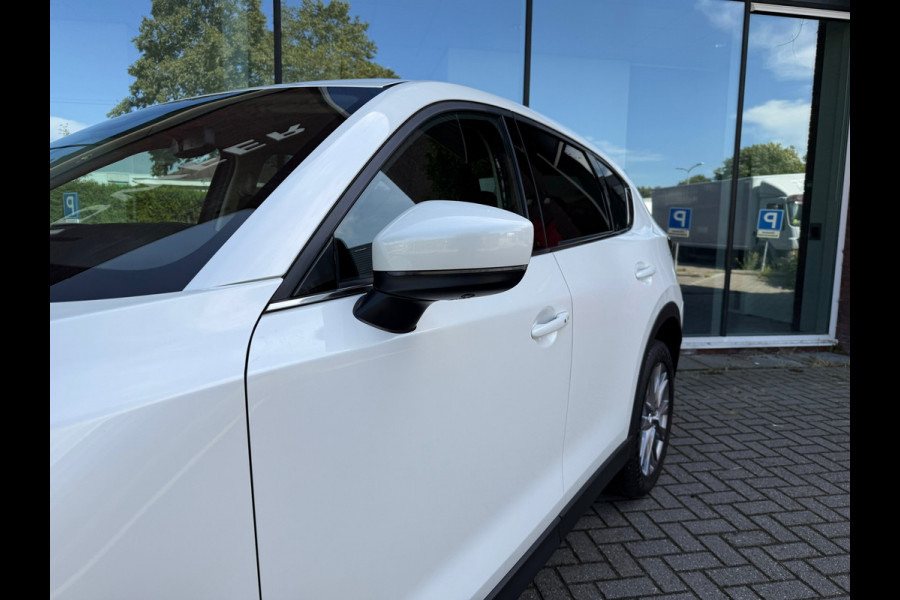 Mazda CX-5 2.5 SkyActiv-G 194 Signature - Automaat - Navi - Leder - Trekhaak - Parkeerhulp