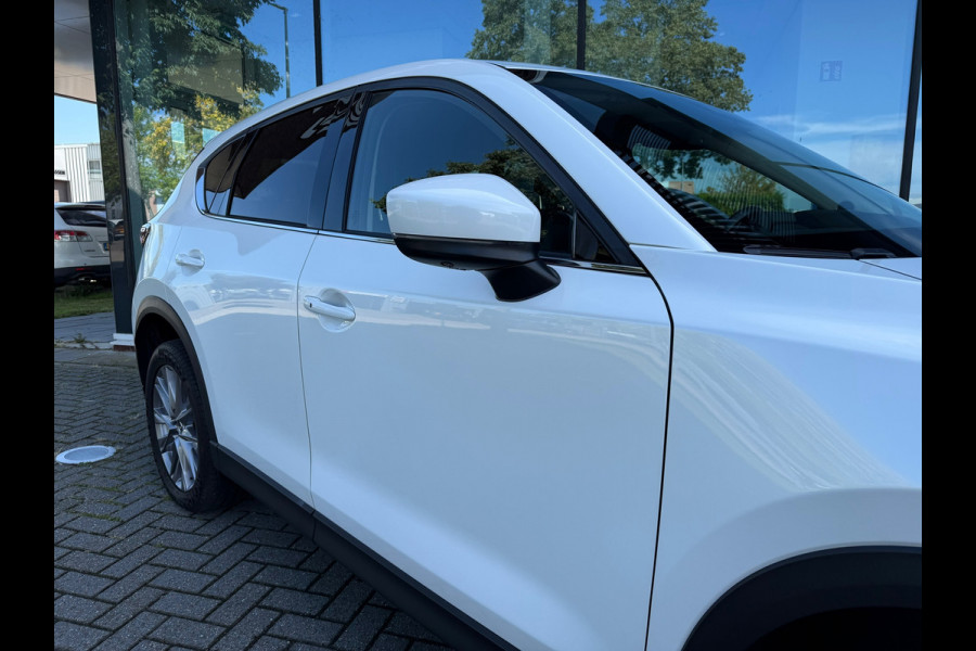 Mazda CX-5 2.5 SkyActiv-G 194 Signature - Automaat - Navi - Leder - Trekhaak - Parkeerhulp