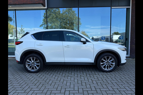 Mazda CX-5 2.5 SkyActiv-G 194 Signature - Automaat - Navi - Leder - Trekhaak - Parkeerhulp