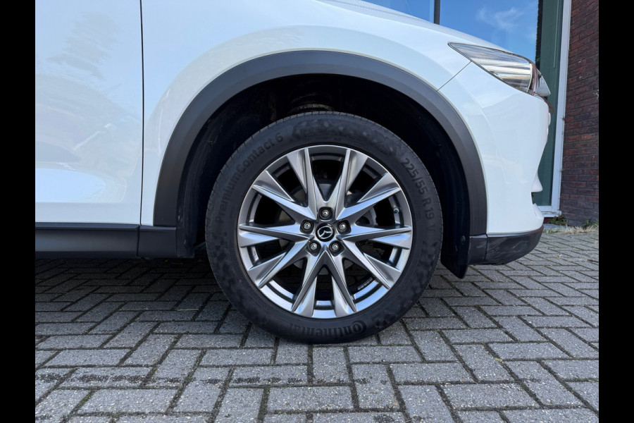 Mazda CX-5 2.5 SkyActiv-G 194 Signature - Automaat - Navi - Leder - Trekhaak - Parkeerhulp