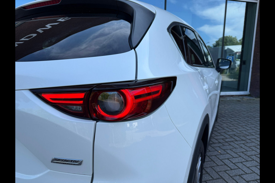 Mazda CX-5 2.5 SkyActiv-G 194 Signature - Automaat - Navi - Leder - Trekhaak - Parkeerhulp