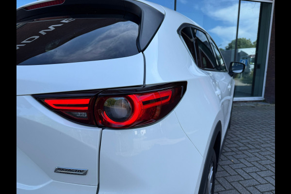 Mazda CX-5 2.5 SkyActiv-G 194 Signature - Automaat - Navi - Leder - Trekhaak - Parkeerhulp
