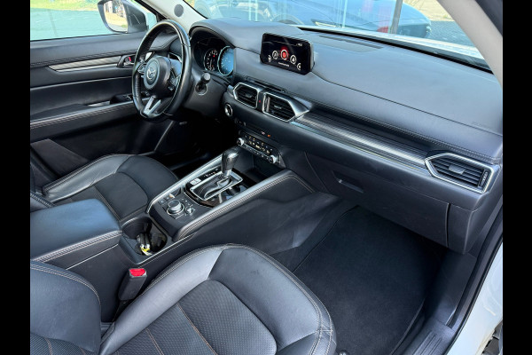 Mazda CX-5 2.5 SkyActiv-G 194 Signature - Automaat - Navi - Leder - Trekhaak - Parkeerhulp