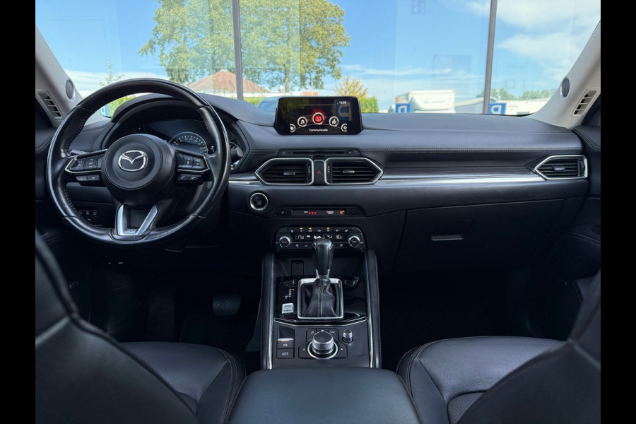 Mazda CX-5 2.5 SkyActiv-G 194 Signature - Automaat - Navi - Leder - Trekhaak - Parkeerhulp