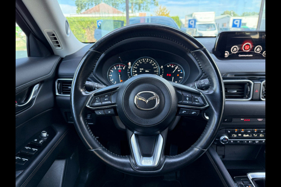 Mazda CX-5 2.5 SkyActiv-G 194 Signature - Automaat - Navi - Leder - Trekhaak - Parkeerhulp