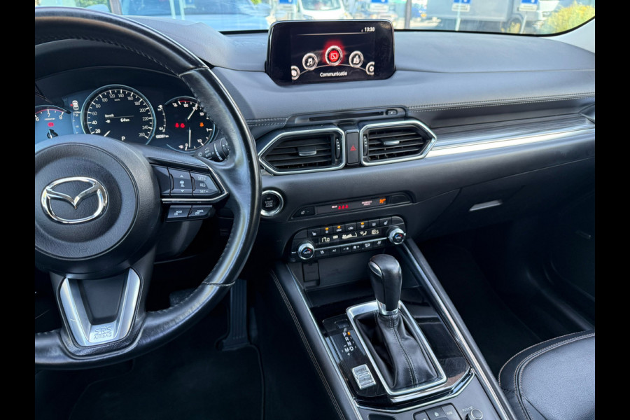 Mazda CX-5 2.5 SkyActiv-G 194 Signature - Automaat - Navi - Leder - Trekhaak - Parkeerhulp