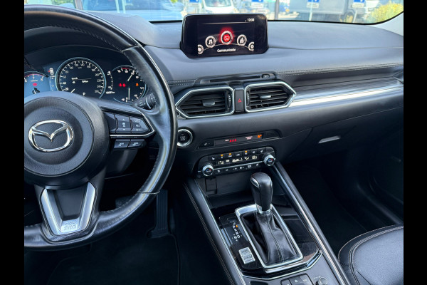 Mazda CX-5 2.5 SkyActiv-G 194 Signature - Automaat - Navi - Leder - Trekhaak - Parkeerhulp