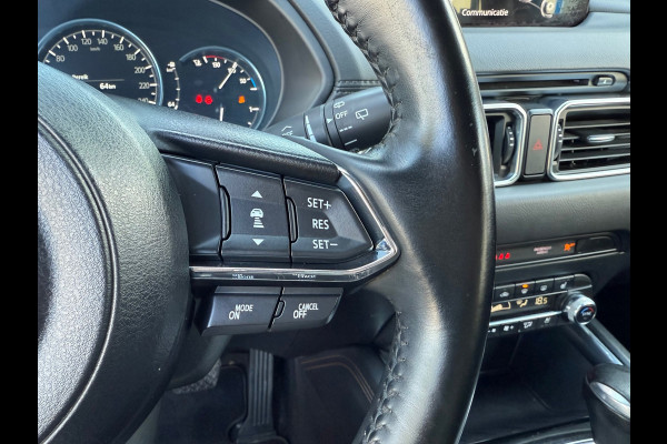 Mazda CX-5 2.5 SkyActiv-G 194 Signature - Automaat - Navi - Leder - Trekhaak - Parkeerhulp