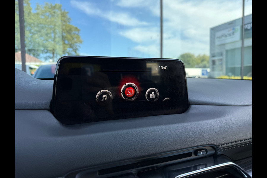 Mazda CX-5 2.5 SkyActiv-G 194 Signature - Automaat - Navi - Leder - Trekhaak - Parkeerhulp