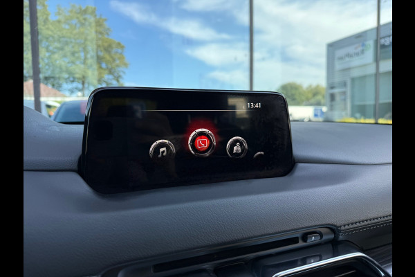 Mazda CX-5 2.5 SkyActiv-G 194 Signature - Automaat - Navi - Leder - Trekhaak - Parkeerhulp