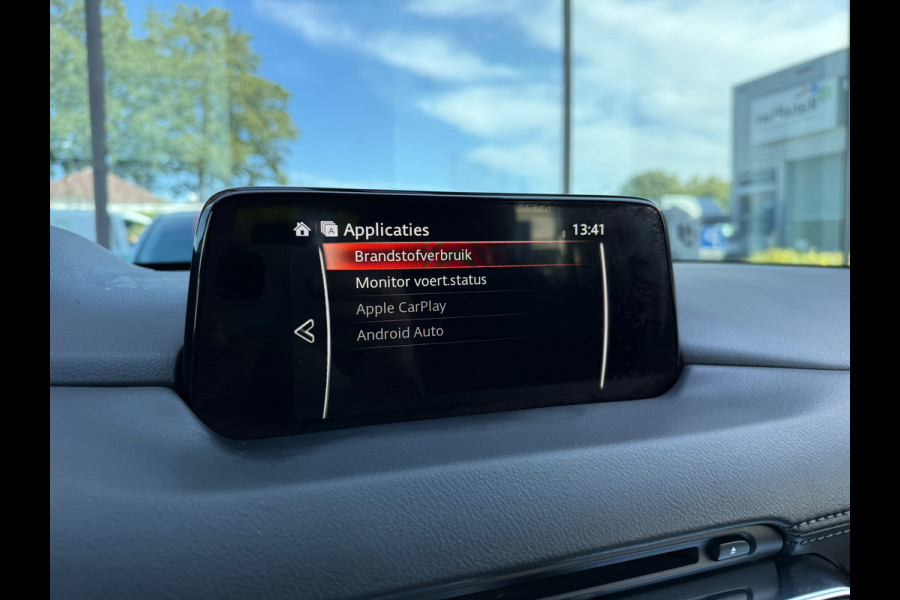 Mazda CX-5 2.5 SkyActiv-G 194 Signature - Automaat - Navi - Leder - Trekhaak - Parkeerhulp