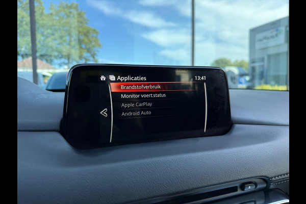 Mazda CX-5 2.5 SkyActiv-G 194 Signature - Automaat - Navi - Leder - Trekhaak - Parkeerhulp